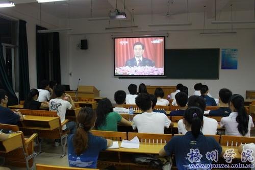 学院团委召开学生干部座谈会学习胡锦涛总书记重要讲话精神