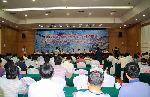 ��������Ϣ�Ƽ�������̳��12Ժʿ100��ѧ�߹���ʢ��