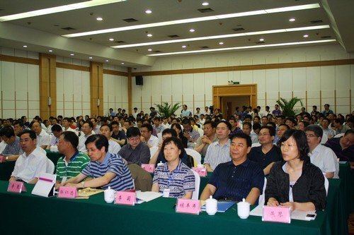 ��������Ϣ�Ƽ�������̳��12Ժʿ100��ѧ�߹���ʢ��