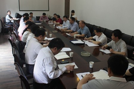 ���ϴ�ѧҽѧ��������ίԱ��������ٿ��״λ���