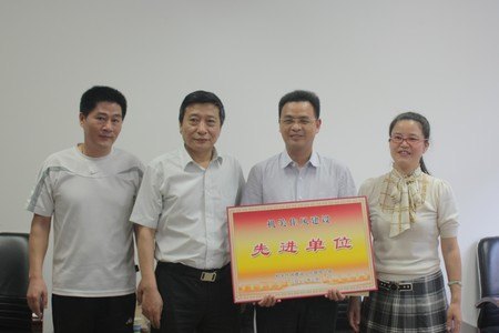 机关作风建设先进单位评审结果揭晓