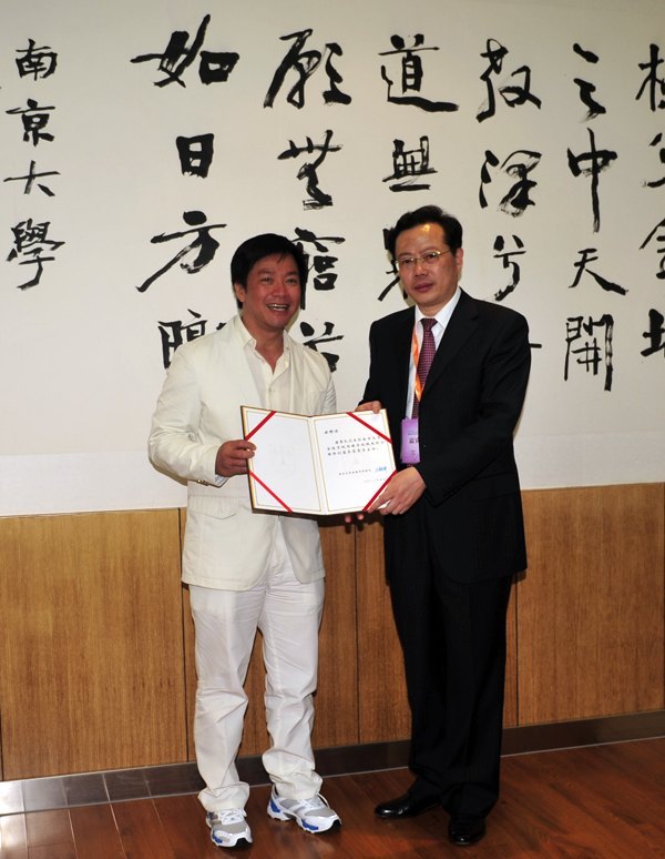 金陵学院成立国内首个微电影系,唐季礼、黄健中欣然受聘