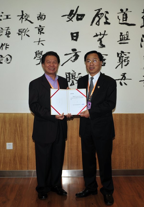 金陵学院成立国内首个微电影系,唐季礼、黄健中欣然受聘