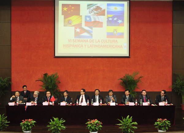 拉美六国驻沪总领事莅临南大金陵,“西班牙拉丁美洲文化周”隆重开幕