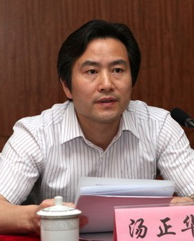 常州工学院召开2012年中层干部聘任大会 112名同志被聘任为中层领导干部