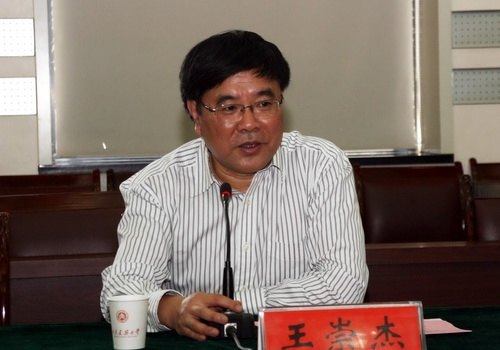 青岛高校基层组织建设年推进会暨组织部长联席会领导莅临山东建筑大学检查工作