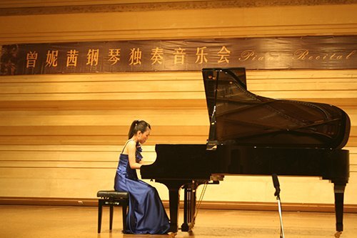 ��ҵѧ�Ӹ��ٶ������Ի����м�ĸУ����֮��