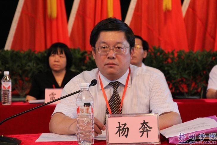 ѧԺڶνְߵڶιԱʤٿ