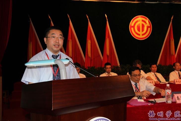 ѧԺڶνְߵڶιԱʤٿ