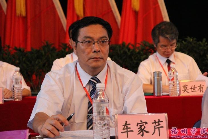 ѧԺڶνְߵڶιԱʤٿ