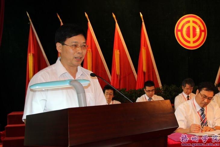 ѧԺڶνְߵڶιԱʤٿ