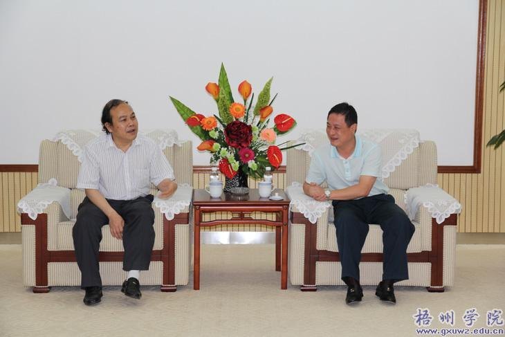 ��������ʦ��ѧԺ�ž��ɸ�Ժ��һ����Ժ����