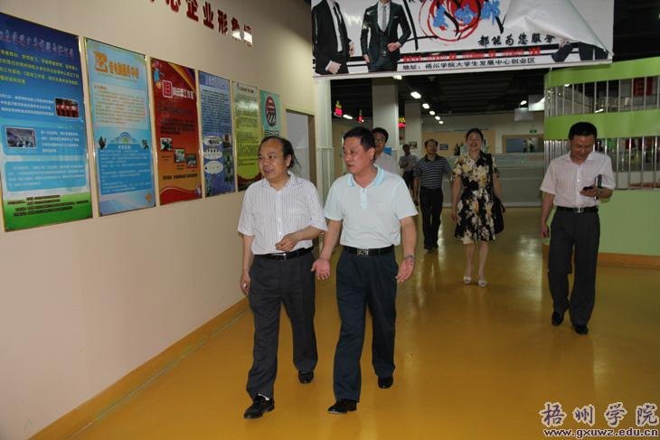 ��������ʦ��ѧԺ�ž��ɸ�Ժ��һ����Ժ����