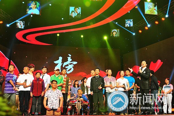 �����տ�Ů������ƽ���ſ���2012 ���������