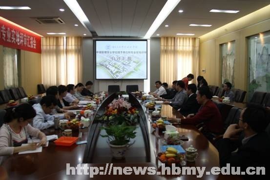 ��������ѧԺ�Ƽ�ѧԺ˳��ͨ��ѧʿѧλ��Ȩ���ר��ʵ������