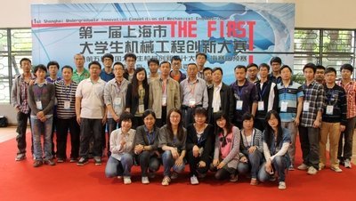 �Ϻ�����ѧԺѧ���ڵ����ȫ����е������ƴ����Ϻ�����������ϲ��һ�Ƚ�