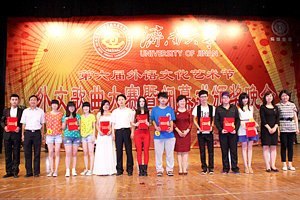 �����������Ļ������ڱ�Ļ