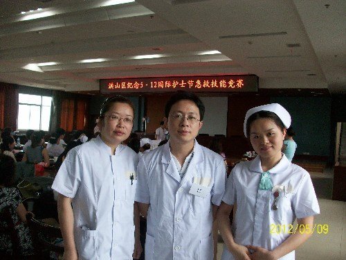 校医院代表队荣获洪山区纪念“5?12国际护士节”急救技能竞赛三等奖