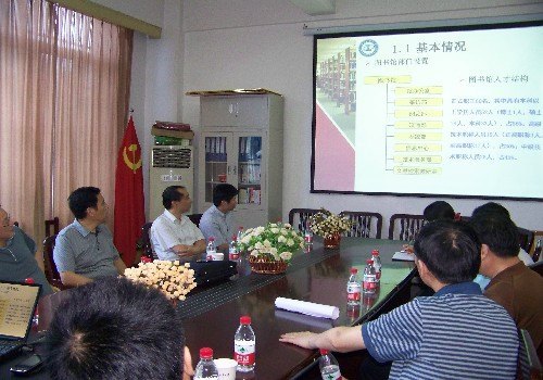 У��ί����Ǹ����ε���ͼ����¹ݽ������