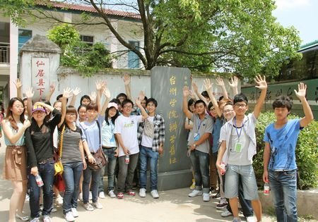 У�ѹ���Э���Ա̽�ð�ѧ��ַ