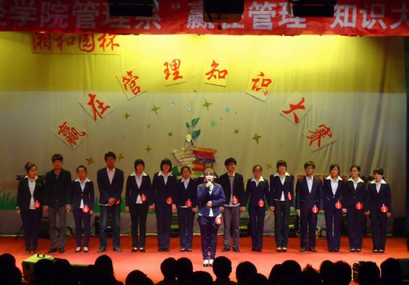 ��Ӯ�ڹ�����֪ʶ�����ɹ��ٰ�