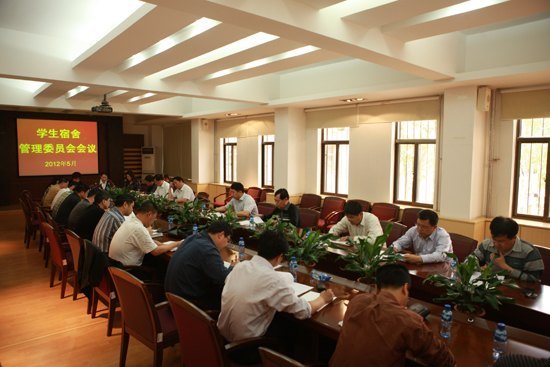 ³����ѧ�ٿ�ѧ���������ίԱ�����