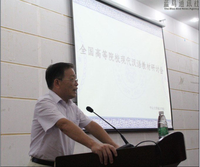 ȫ���ߵ�ԺУ�ִ�����̲����ֻ�����ɽ��ѧ�Ϸ�ѧԺ˳������