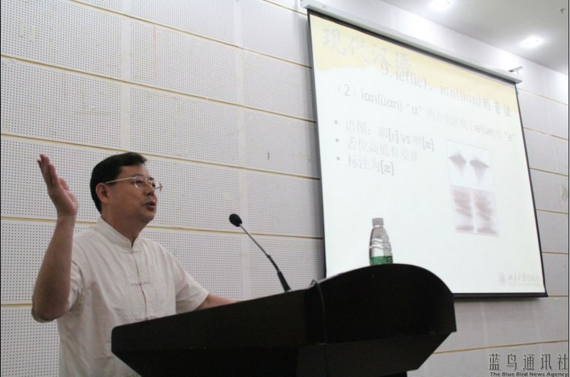 ȫ���ߵ�ԺУ�ִ�����̲����ֻ�����ɽ��ѧ�Ϸ�ѧԺ˳������