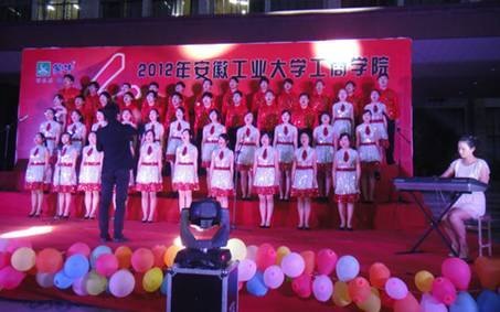 ��ͼ�ģ����չ�ҵ��ѧ����ѧԺ���С���質�죬�ഺ����ϳ�����