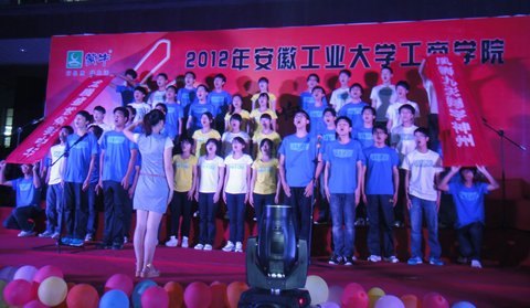 ��ͼ�ģ����չ�ҵ��ѧ����ѧԺ���С���質�죬�ഺ����ϳ�����