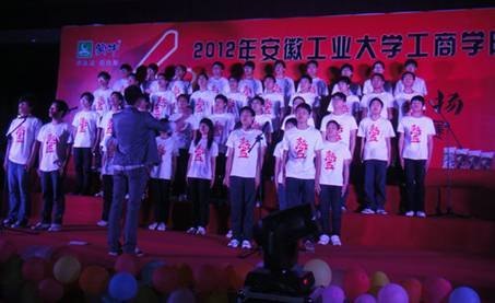 ��ͼ�ģ����չ�ҵ��ѧ����ѧԺ���С���質�죬�ഺ����ϳ�����