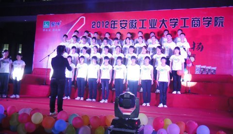 ��ͼ�ģ����չ�ҵ��ѧ����ѧԺ���С���質�죬�ഺ����ϳ�����