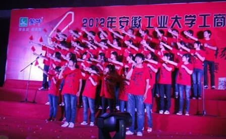 ��ͼ�ģ����չ�ҵ��ѧ����ѧԺ���С���質�죬�ഺ����ϳ�����