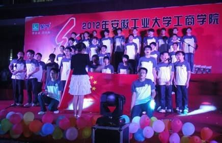 ��ͼ�ģ����չ�ҵ��ѧ����ѧԺ���С���質�죬�ഺ����ϳ�����