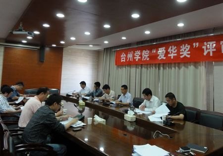 У2011�ꡰ����������ѧ����ѡ����