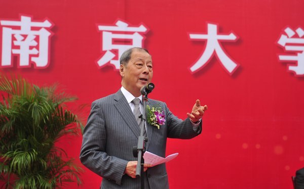 �Ͼ���ѧ������¥��ɵ����ڽ���ѧԺ����