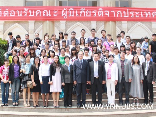 ����ʦ����ѧ��ѧԺ�������ʼҴ�ѧǩ���˲�������������¼