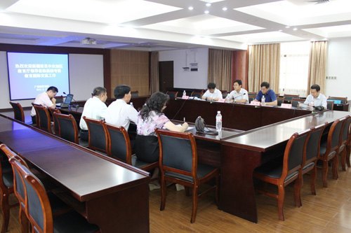 ½άйظУ´쵼ʦѧԺʽ