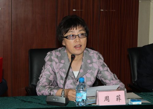 ƻѧ2012ѧҵĿǩԼĿѧ