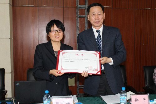 ƻѧ2012ѧҵĿǩԼĿѧ