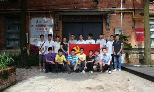 ���������졿��������ľ����ϵ��֯ʦ����Ա�����ݺ�ש������