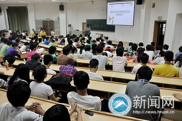 ����Я�������ѧ�� �����������Ļ������