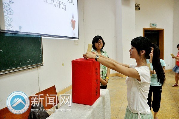 ����Я�������ѧ�� �����������Ļ������