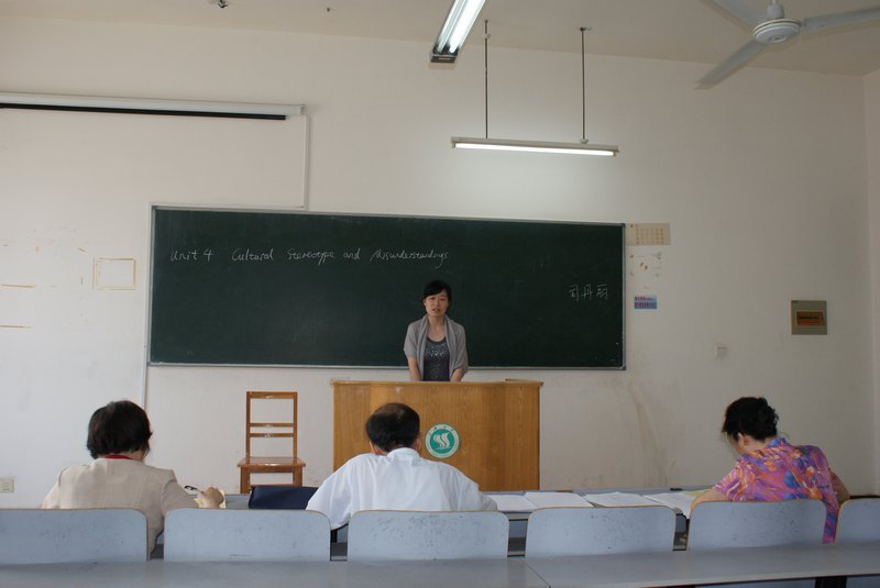 �ϸ������Ͽ��ѧ�Ƽ�ѧԺ��������2012���ʦ�ʸ��϶�����