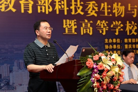 ����ҽ�ƴ�ѧ�а�������Ƽ�ί������ҽѧѧ��ȫί���߸�УЭͬ������̳