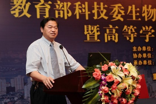 ����ҽ�ƴ�ѧ�а�������Ƽ�ί������ҽѧѧ��ȫί���߸�УЭͬ������̳