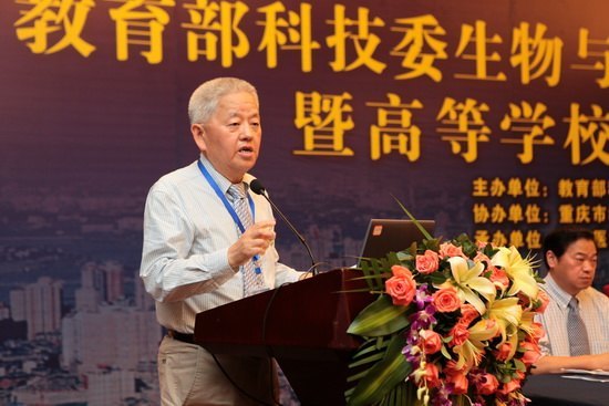 ����ҽ�ƴ�ѧ�а�������Ƽ�ί������ҽѧѧ��ȫί���߸�УЭͬ������̳