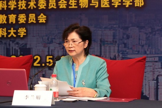 ����ҽ�ƴ�ѧ�а�������Ƽ�ί������ҽѧѧ��ȫί���߸�УЭͬ������̳