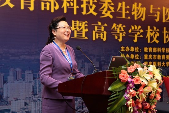 ����ҽ�ƴ�ѧ�а�������Ƽ�ί������ҽѧѧ��ȫί���߸�УЭͬ������̳