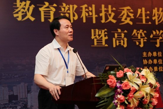 ����ҽ�ƴ�ѧ�а�������Ƽ�ί������ҽѧѧ��ȫί���߸�УЭͬ������̳